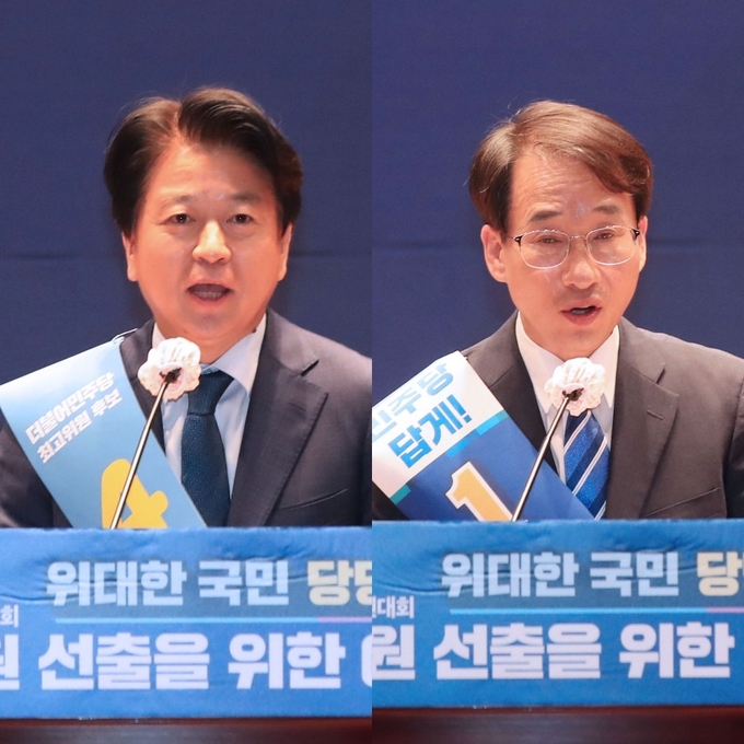 최고위원 후보자인 노웅래, 이원욱 의원이 당에 쓴소리를 하며 주목을 받고 있다. <사진=연합뉴스>