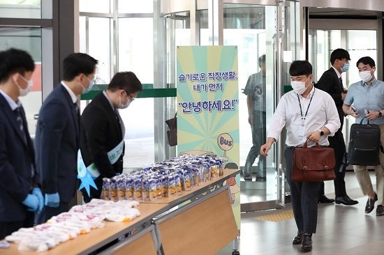 한국석유공사는 임직원 간 배려하는 기업문화 정착을 위해 ‘상호 존중의 날 캠페인’을 운영한다. <사진=한국석유공사 제공>