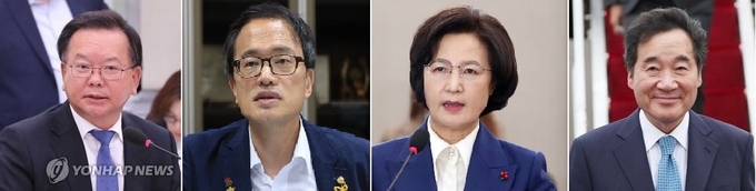 (왼쪽부터) 김부겸 국회의원, 박주민 국회의원, 추미애 법무부 장관, 이낙연 더불어민주당대표