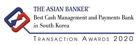 우리은행은 아시안뱅커지가 주관한 ‘Transaction Finance Awards 2020’에서 ‘한국 최우수 자금관리 은행’과 ‘한국 최우수 송금 은행’ 2개 부문에서 선정됐다. <사진=우리은행 제공>