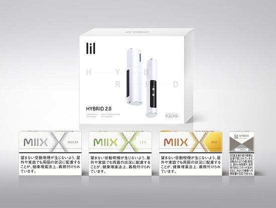 KT&G가 필립모리스 인터내셔널(PMI)과 글로벌 협업을 통해 일본에 궐련형 전자담배 ‘릴 하이브리드 2.0(lil Hybrid 2.0)’ 및 전용스틱 ‘믹스(MIIX)’를 26일 출시한다. <사진=KT&G 제공>