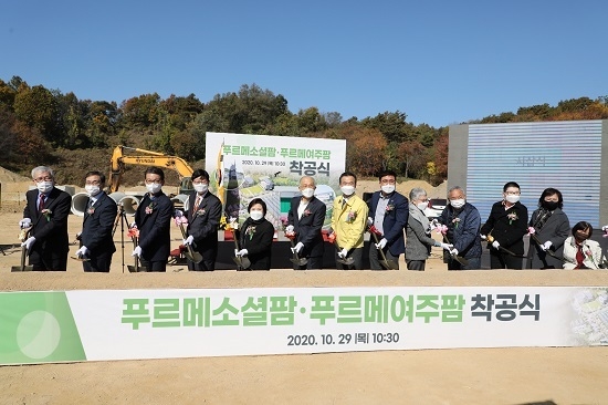 한국지역난방공사는 국내 최초 컨소시엄형 장애인 표준사업장인 ‘푸르메 여주팜’ 착공식을 가졌다. <사진=한국지역난방공사 제공>