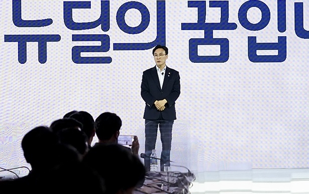 김민석 더불어민주당 의원