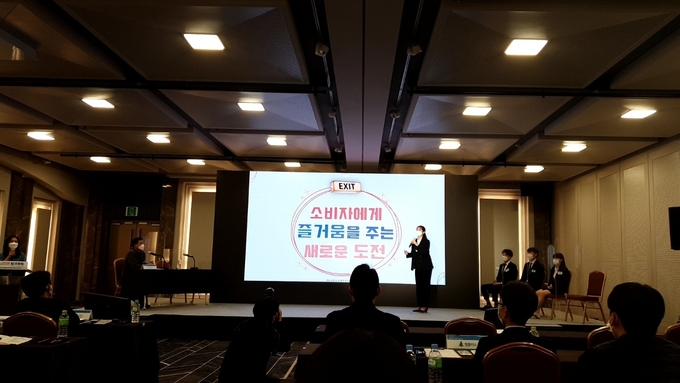 교육부가 주최하고 한국연구재단에서 주관하는 ‘2020 산학협력 엑스포’의 링크루트 면접 모습. <사진제공=세종대학교>