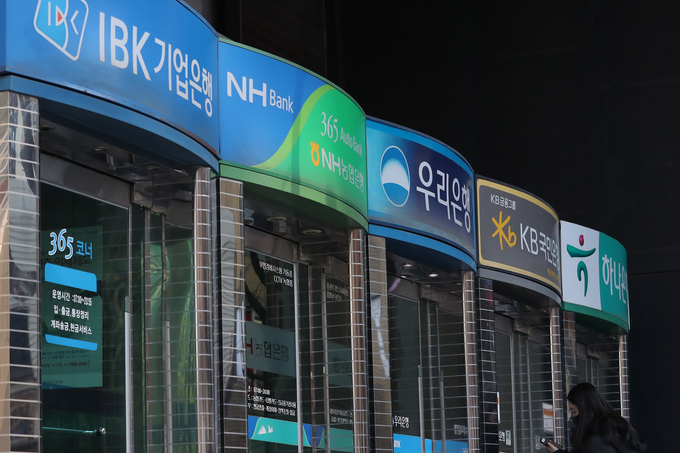 국내 은행들의 ATM기기 모습. <사진=연합뉴스>