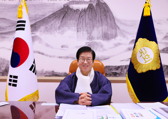 박병석 국회의장이 1일 신년사를 통해 민생·통합·평화·안전에 헌신하는 정치를 강조했다. <사진=대한민국 국회>