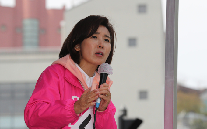나경원 전 의원이 13일 4‧7 서울시장 보궐선거 출마 선언을 할 것이라고 밝혔다. <사진=연합뉴스>