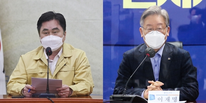 김종민(왼쪽)-이재명(오른쪽) <사진=연합뉴스>