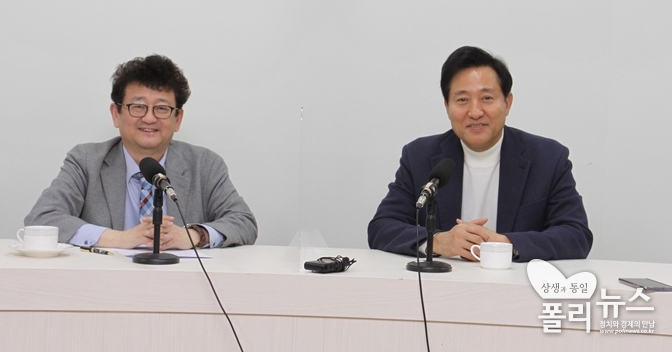 오 후보와 김능구 <폴리뉴스> 대표가 지난 22일 본시 사무실에서 인터뷰를 진행했다.  <사진=이은재 기자>