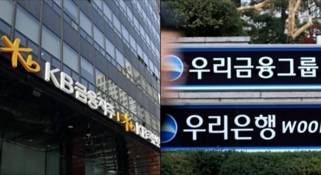 KB금융지주(왼쪽)과 우리금융지주 <사진=연합뉴스>