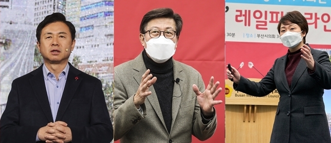 왼쪽부터 김영춘-박형준-이언주 예비후보. <사진=연합뉴스>