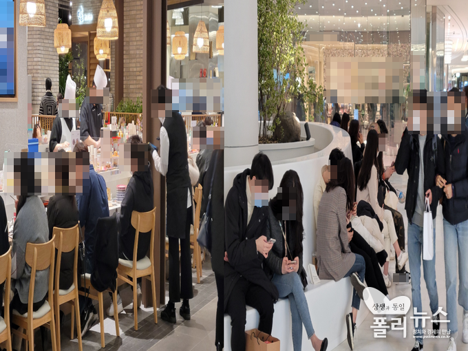 9일, 서울 영등포구 여의도에 새롭게 문을 연 한 대형 백화점. 많은 인파가 몰려있다. <사진=김현우 기자>