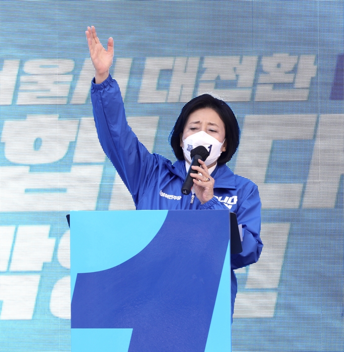 박영선 더불어민주당 서울시장 후보가 '코로나19를 극복하고 서울시민의 일상을 회복시켜 드리는 시장이 되겠다'고 포부를 밝혔다. <사진=박영선 캠프>