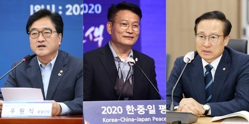 당대표에 출마하는 우원식 의원, 송영길 의원, 홍영표 의원. (왼쪽부터) <사진=연합뉴스>