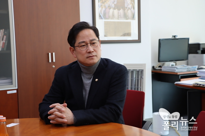 박수영 국민의힘 의원이 14일, <폴리뉴스>와 인터뷰를 진행했다. <사진=김현우 기자>