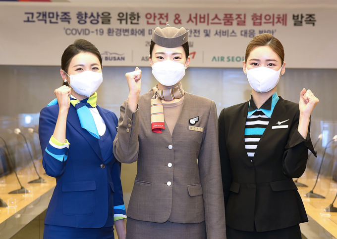 아시아나항공이 최근 서울 강서구 아시아나항공 본사에서 항공 계열사인 에어부산, 에어서울과 함께 공동 협의체를 발족했다고 23일 밝혔다. <사진=아시아나항공>