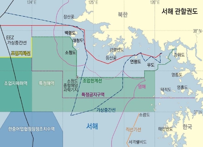 지도 <그림=서해5도 평화운동본부> 