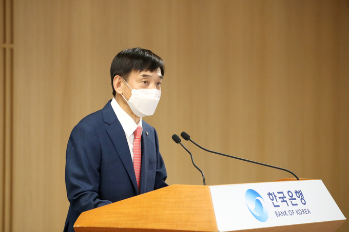 이주열 한국은행 총재가 물가안정목표 설명회에서 발표하고 있다 <사진=연합뉴스>