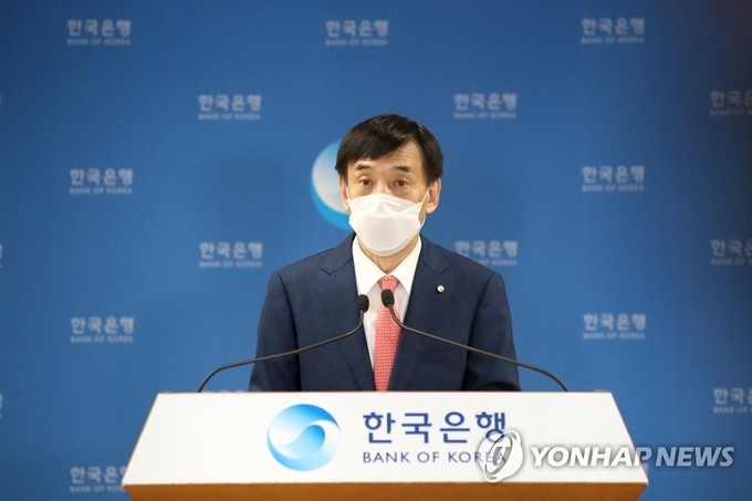 이주열 한국은행 총재가 26일 기준금리를 인상한다고 발표했다. <사진= 연합뉴스>