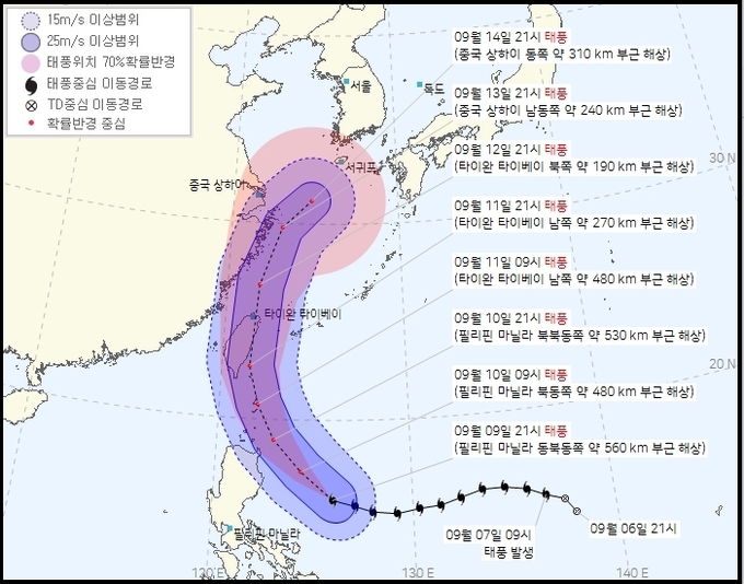 기상청은 정례 브리핑에서 오는 14일~15일 초강력 태풍 '찬투' 가 발달할 전망이라고 9일 밝혔다. ( ⓒ 사진/기상청)