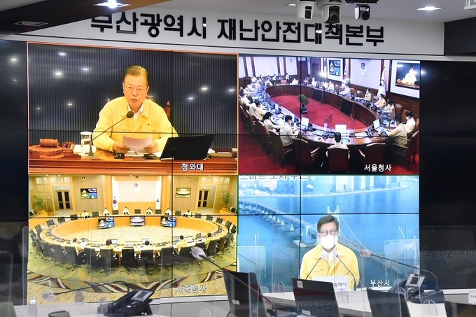 14일 영상으로 진행된 제40회 국무회의 모습 <사진=부산시> 