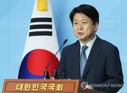 민주당 노웅래의원 (연합뉴스 제공)