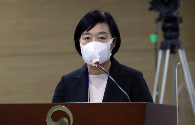 한성숙 네이버 대표는 지난 6일 열린 국감에 출석했다. <사진=연합뉴스>