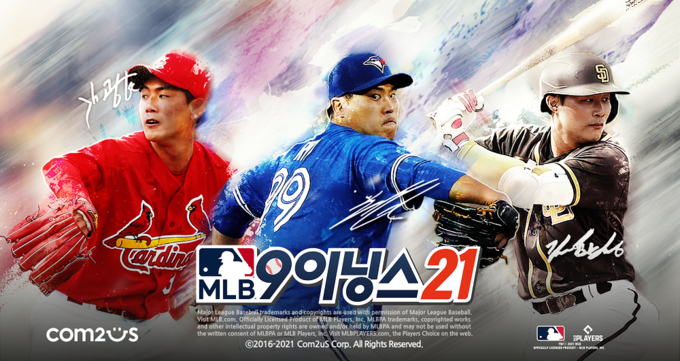컴투스 모바일 야구게임 'MLB9이닝스21’ (사진=컴투스)