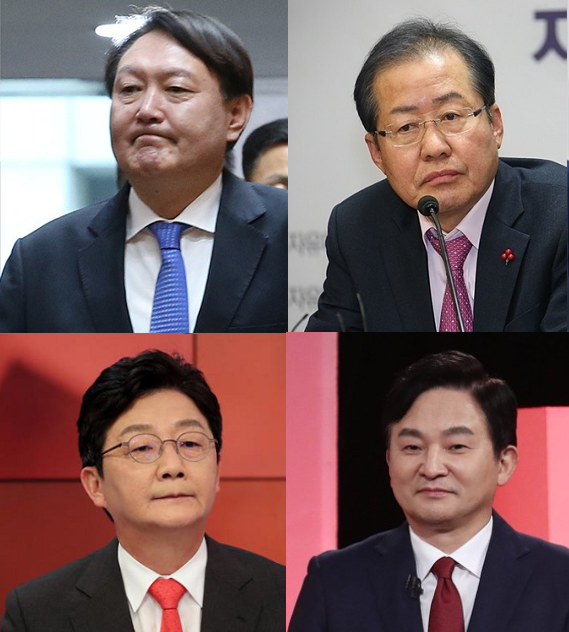 사진 왼쪽 위부터 시계방향으로 국민의힘 윤석열, 홍준표, 원희룡, 유승민 후보