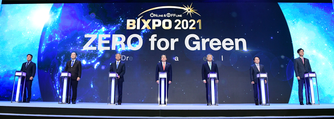 한국전력-남동·중부·서부·남부·동서발전-한국수력원자력, 탄소중립 비전 '제로 포 그린(ZERO for Green)' 발표 (사진=한국전력) 