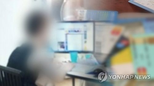 경찰, 3000억대 불법 도박사이트 적발(CG) (사진=연합뉴스)