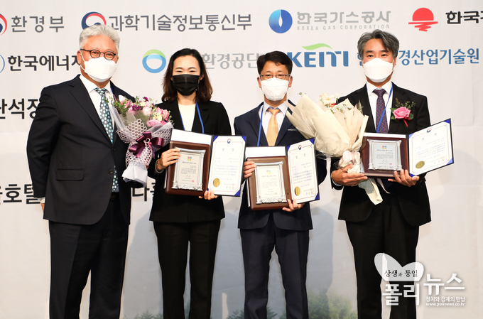 한국지역난방공사 '2021 대한민국 환경·에너지 대상'  산업부 장관상 수상 (사진=한국지역난방공사)