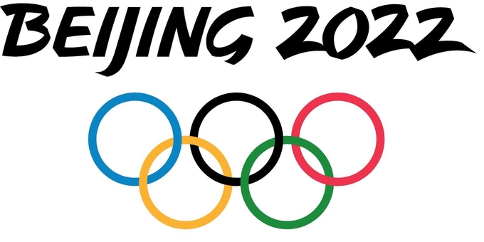 2022 베이징 동계올림픽 로고. <사진=베이징 동계올림픽 홈페이지>