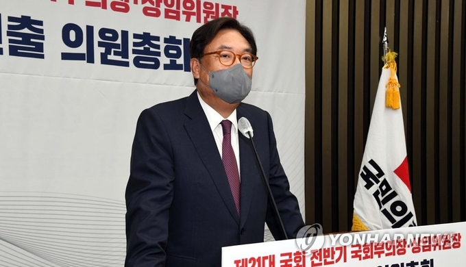 오는 6월1일 지방선거를 앞두고 국민의힘은 공천관리위원장에 정진석 국회부의장을 임명했다. <사진=연합뉴스>