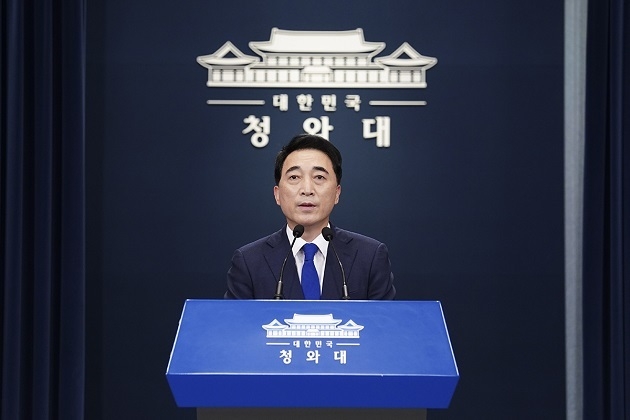 박수현 청와대 국민소통수석