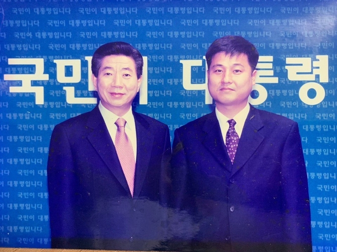 (좌)故노무현 전 대통령과 (우)김영배 의원 (사진출처:김영배 의원실)
