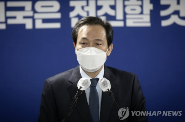 우상호 의원(사진출처:연합뉴스)