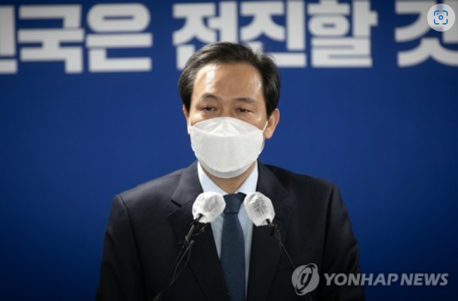 우상호 의원.(사진출처:연합뉴스)