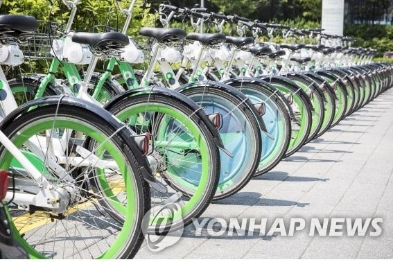 서울시 공공 자전거 '따릉이'