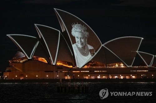 호주 시드니 오페라극장 엘리자베스 2세 영국 여왕 추모