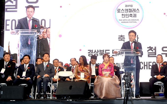 제49회 LA한인축제에 참석한 이철우 경북도지사의 모습. (사진=경북도 제공)
