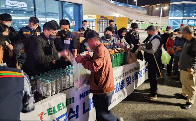 세븐일레븐&미니스톱, 한마음으로 대전 무료급식 나눔 활동 펼쳐
