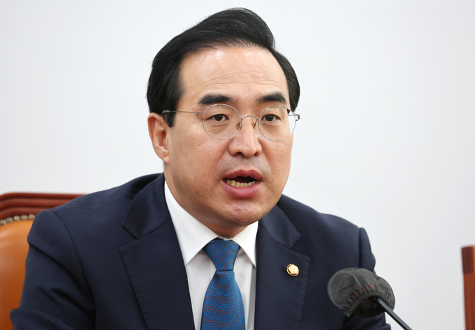 더불어민주당 박홍근 원내대표가 17일 오전 국회에서 열린 정책조정회의에서 발언하고 있다. 2022.11.17  ⓒ연합뉴스