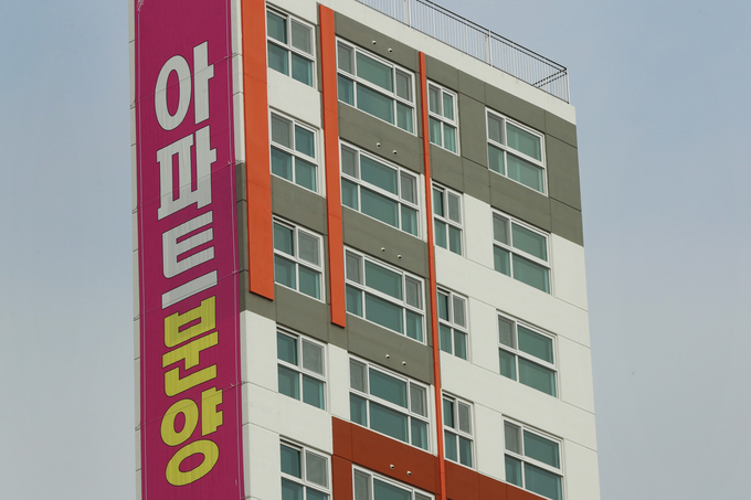 서울 시내 한 아파트 모습. 사진과 기사는 무관. <사진=연합뉴스>