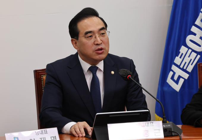 더불어민주당 박홍근 원내대표가 9일 국회에서 열린 최고위원회의에서 발언하고 있다. 2022.12.9  ⓒ연합뉴스