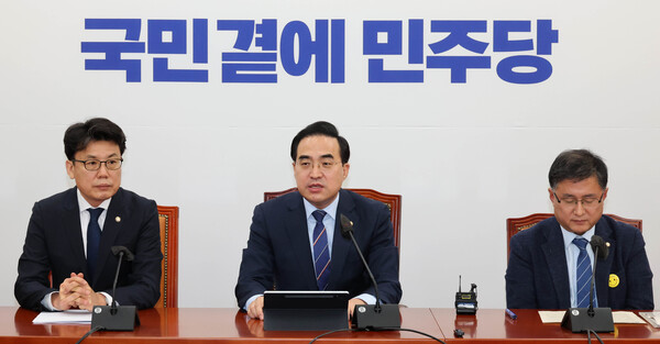 더불어민주당 박홍근 원내대표가 31일 국회에서 열린 원내대책회의에서 발언하고 있다. 2023.1.31 [사진=연합뉴스]