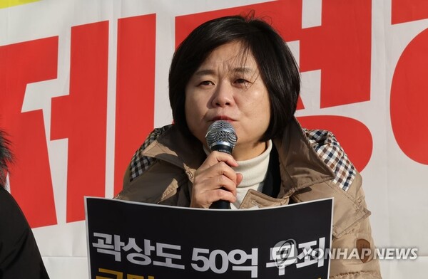 정의당 이정미 대표가 9일 오전 서울 여의도 국회 본창 앞 농성장에서 열린 상무집행위원회에서 발언하고 있다. 2023.2.9 [사진=연합뉴스]