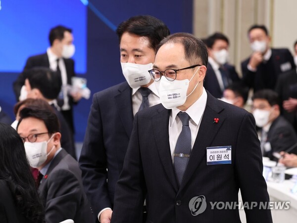 이원석 검찰총장이 26일 청와대 영빈관에서 열린 법무부, 공정거래위원회, 법제처 등에 대한 업무보고에 입장하고 있다. 2023.1.26 [사진=연합뉴스]