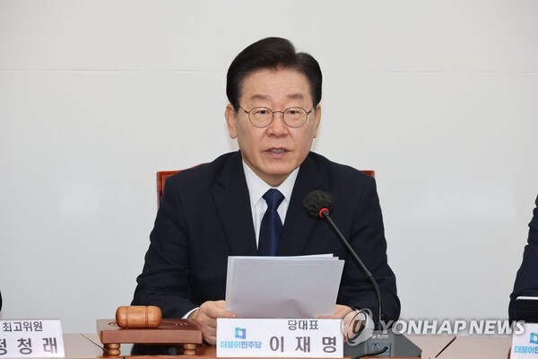 더불어민주당 이재명 대표가 17일 국회에서 열린 최고위원회의에서 발언하고 있다. 2023.2.17 [사진=연합뉴스]