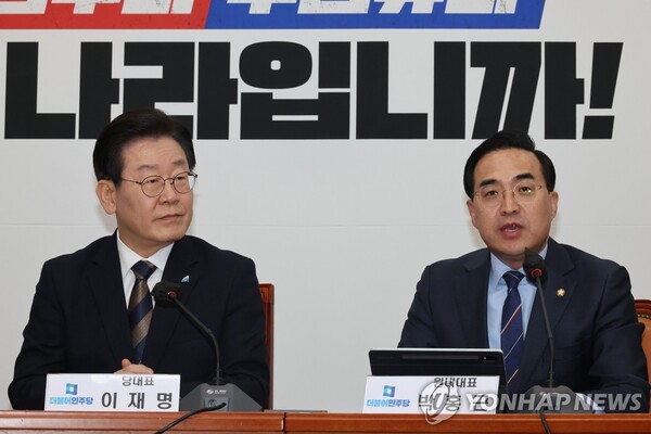 더불어민주당 박홍근 원내대표가 16일 오후 국회에서 열린 최고위원회의에서 발언하고 있다. 2023.2.16 [사진=연합뉴스]